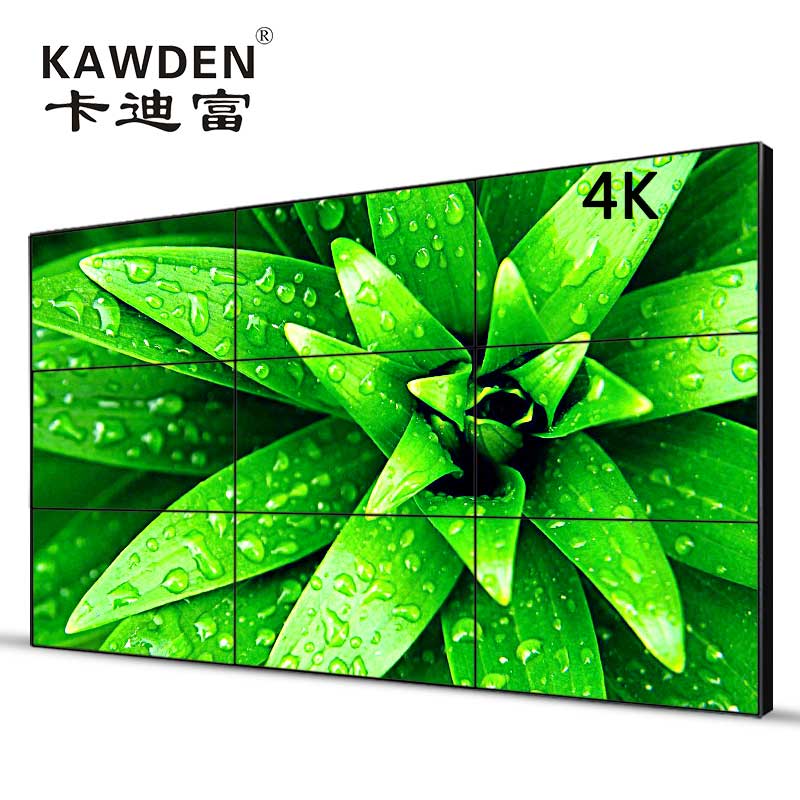 65寸液晶拼接屏品牌功能参数尺寸(4K)