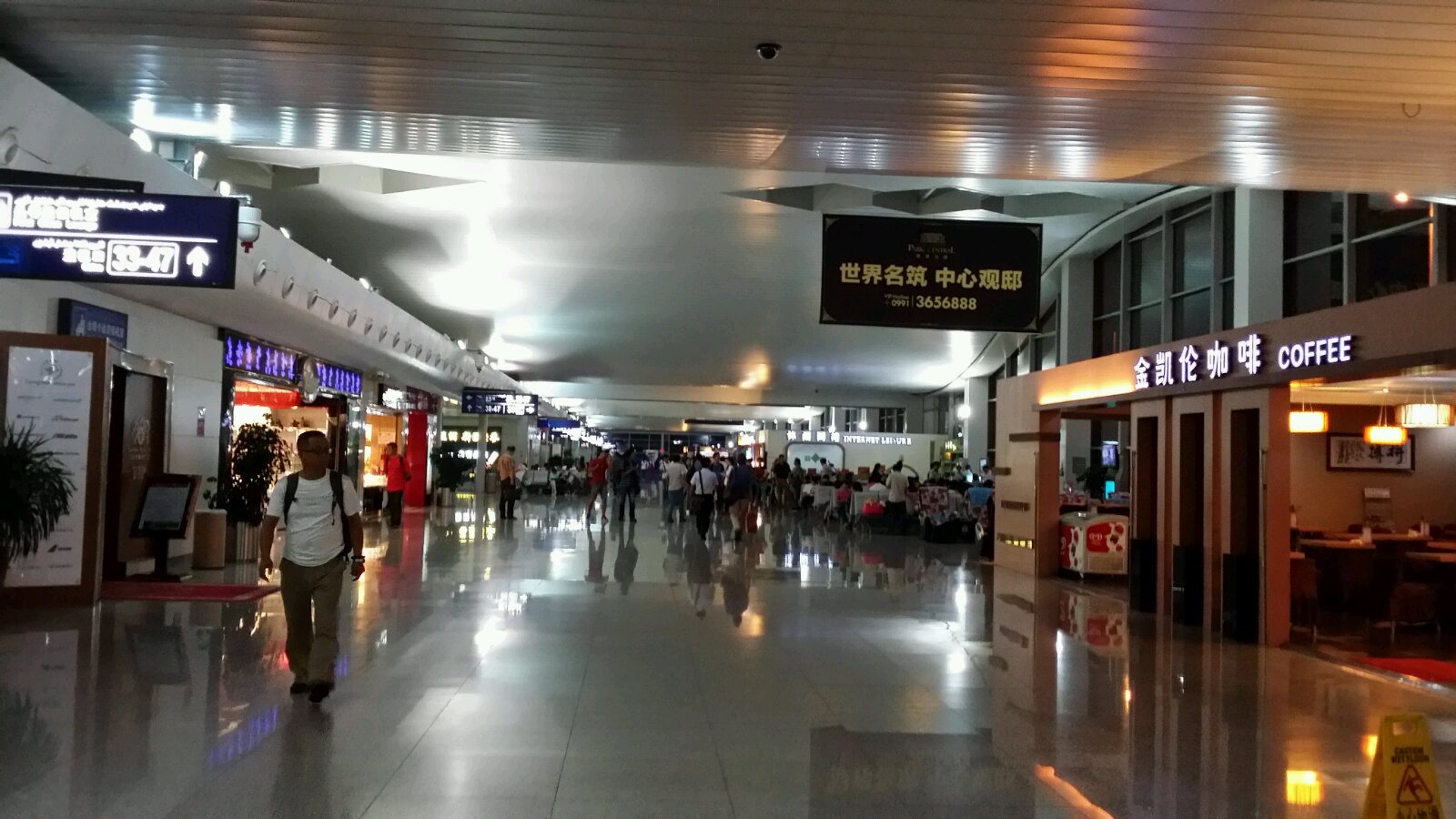 Case of 49 inch splicing screen monitoring project of Urumqi Diwobao Airport