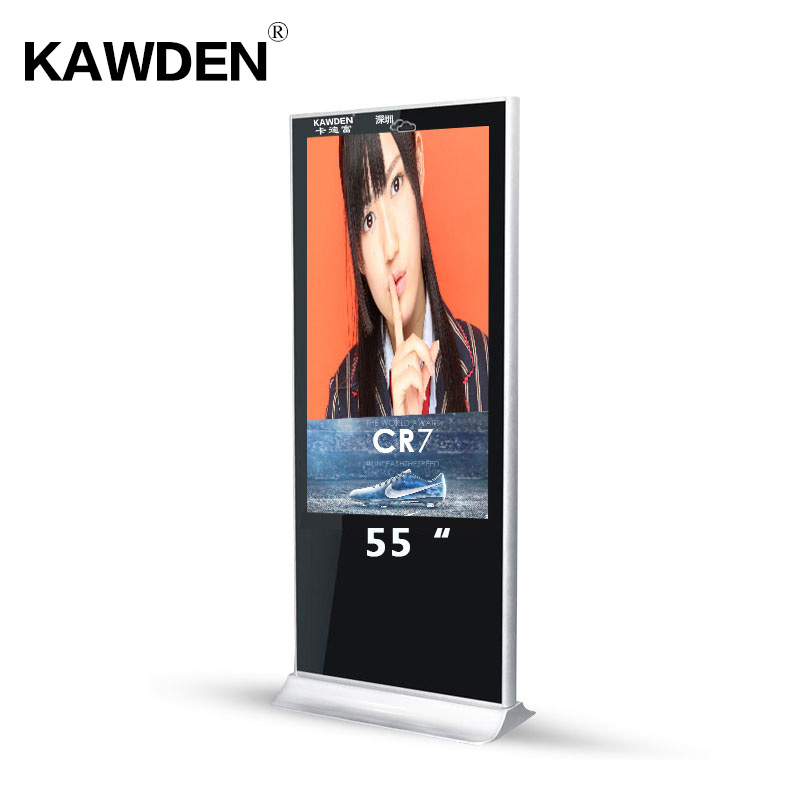 55inch standalone multimedia stand-floor advertising machine