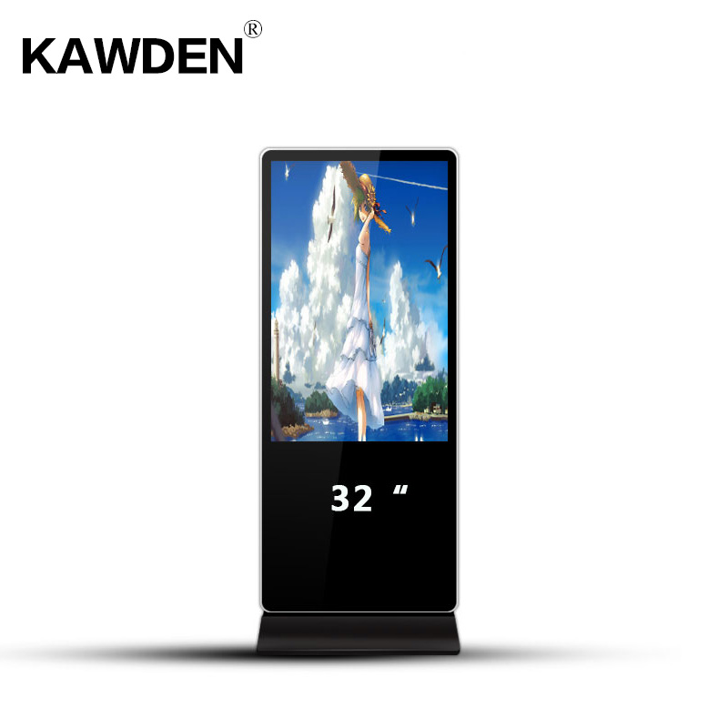 32inch android system multimedia stand-floor advertising machine