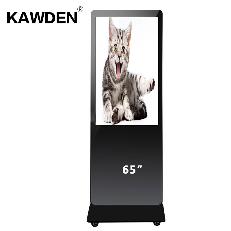 65inch stand-floor high definition android system LCD touch screen query machine