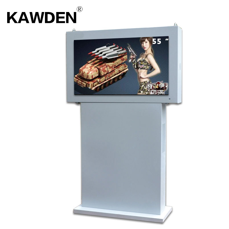 55inch KAWDEN stand-floor horizontal screen air-conditioner type kiosk