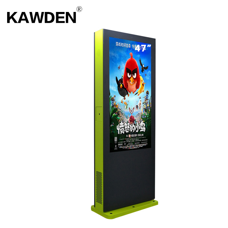 47inch KAWDEN stand-floor air-conditioner system vertical screen kiosk