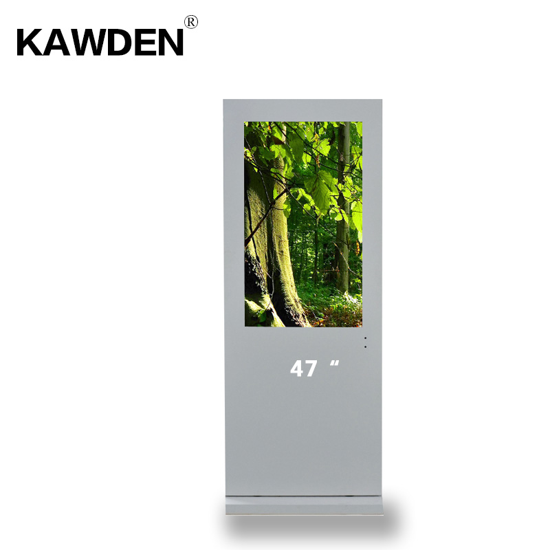47inch stand-floor air-cooled system vertical screen kiosk