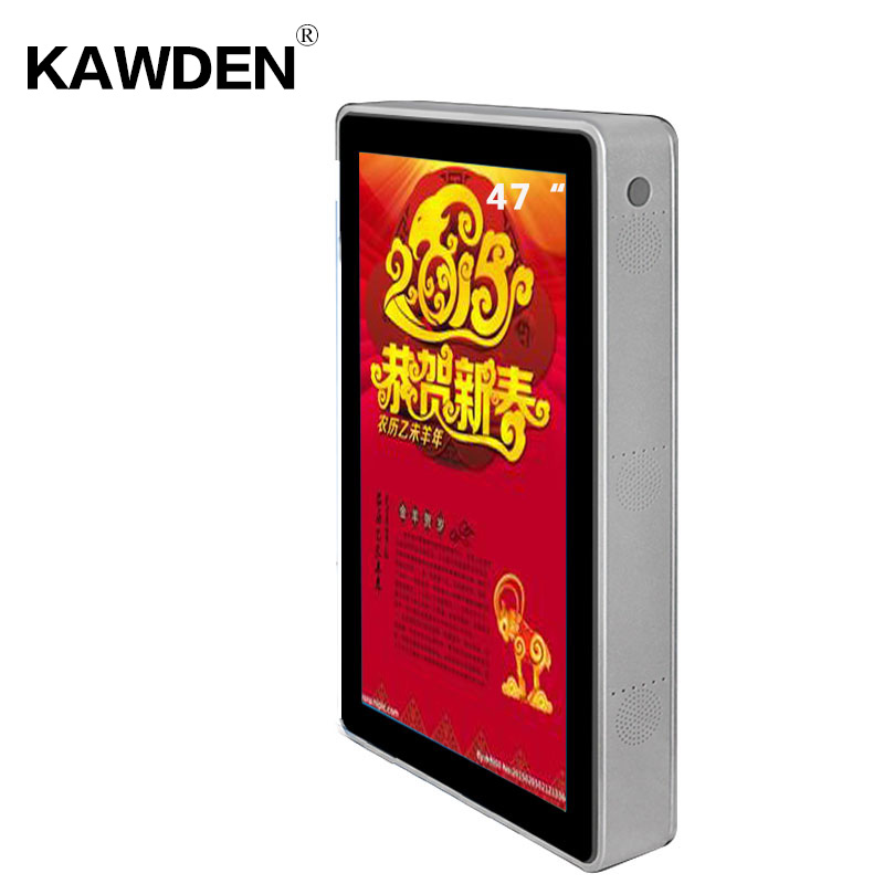 47inch KAWDEN wall-mounted air-conditioner type vertical screen kiosk