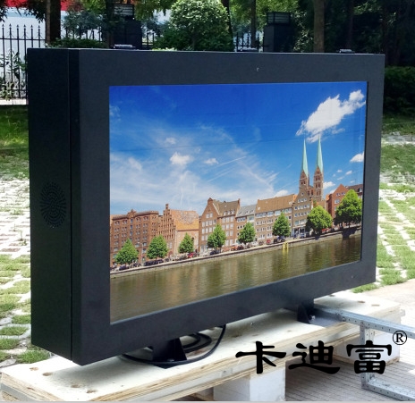 深圳液晶智能户外广告机