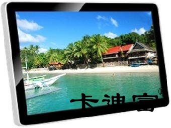 2017年中国液晶触摸广告机现状分析报告