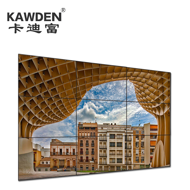 KAWDEN/卡迪富  65寸无边框液晶拼接屏液晶显示屏裸屏大屏拼接幕显示器