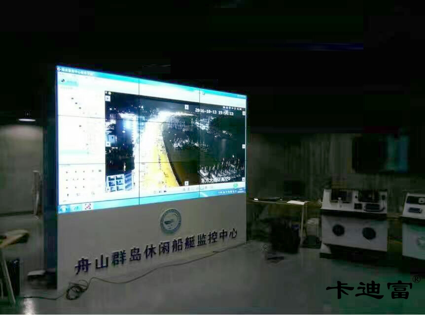 舟山群岛拼接屏案例图
