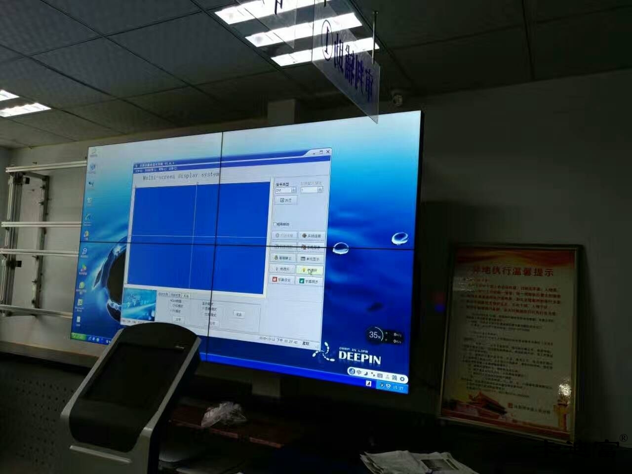 河南法院拼接屏案例图