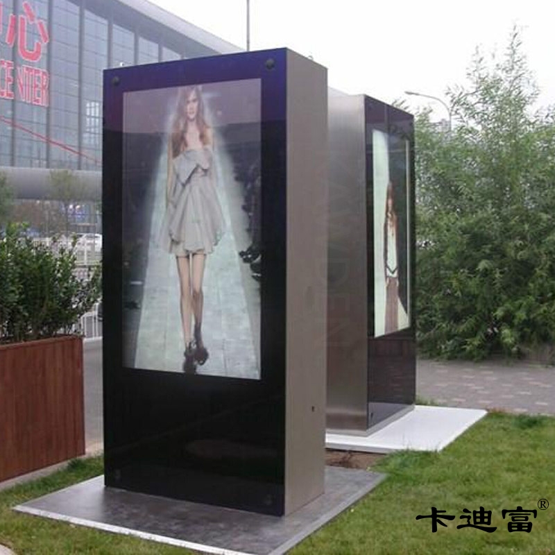 深圳户外液晶广告机，不畏风雨雷电和高温