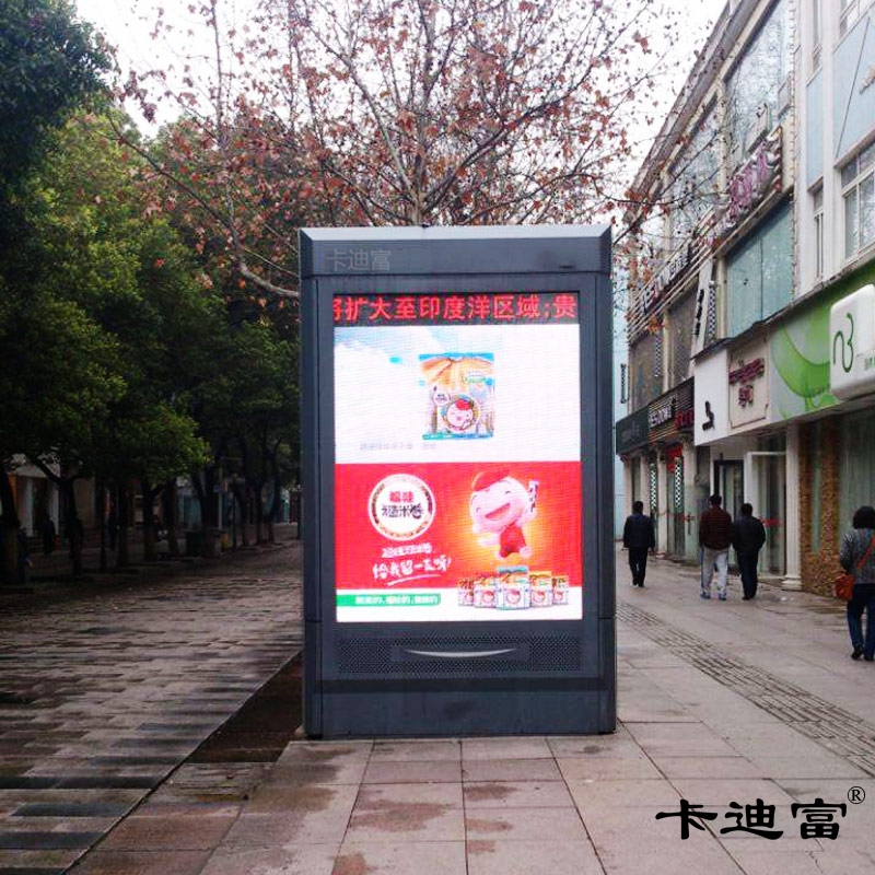 户外广告机和电视广告的区别