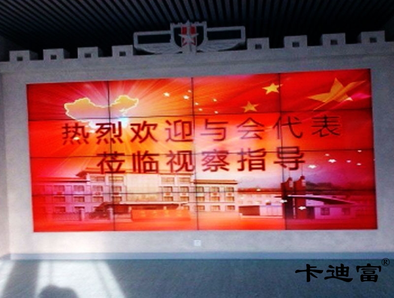 你认为深圳液晶拼接屏7x24要不要休息？