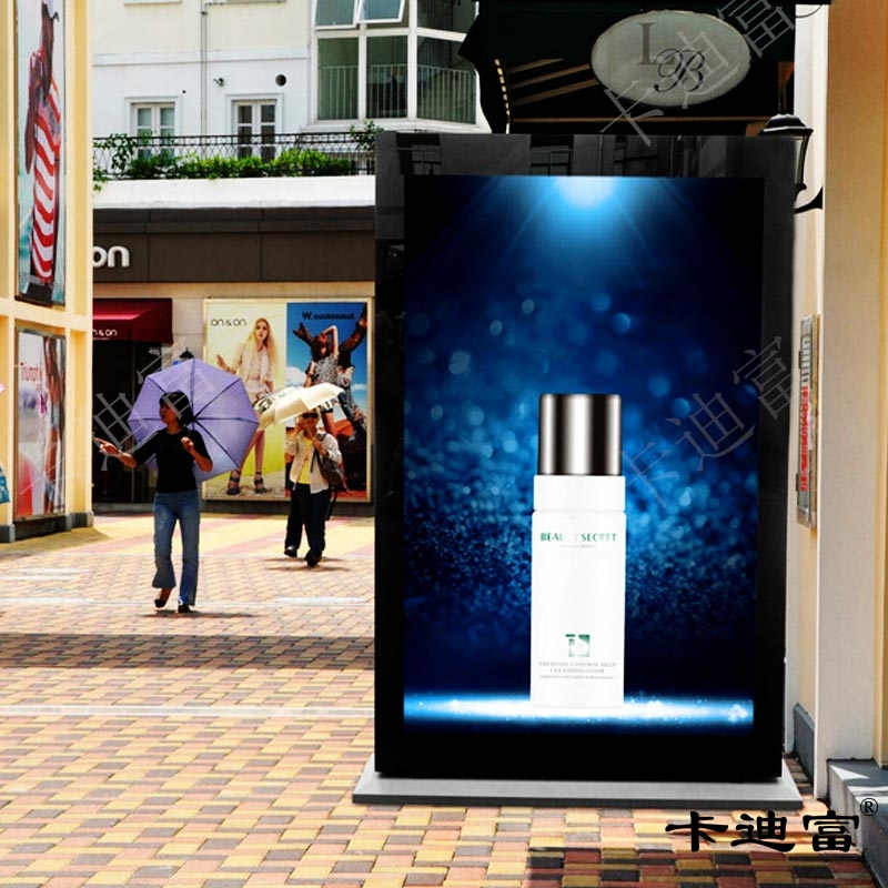 从艺术角度来看户外广告机的发展