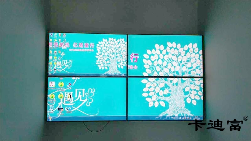 榆林学校液晶拼接屏教育展示案例