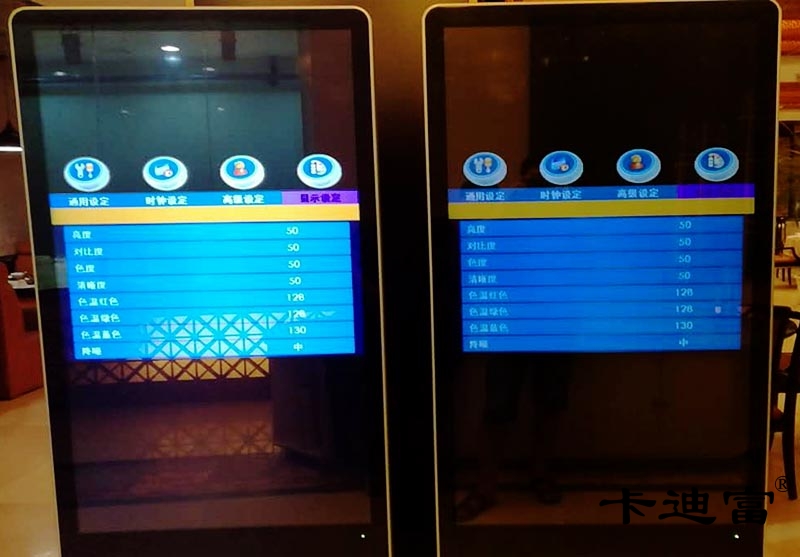 餐厅立式触摸一体机案例图