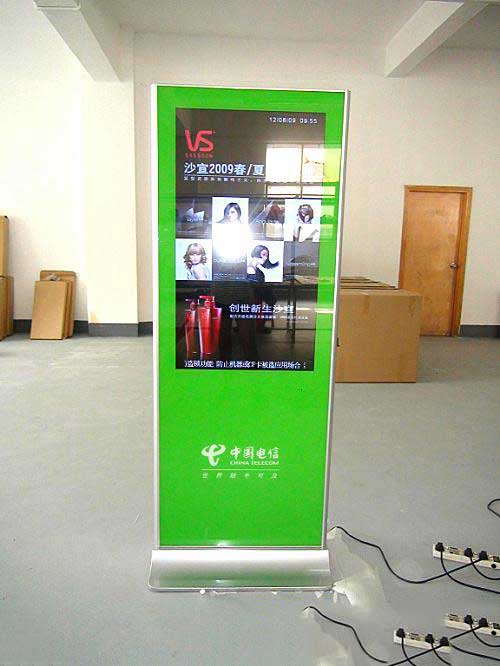 户外广告机的特点 户外广告机的特点