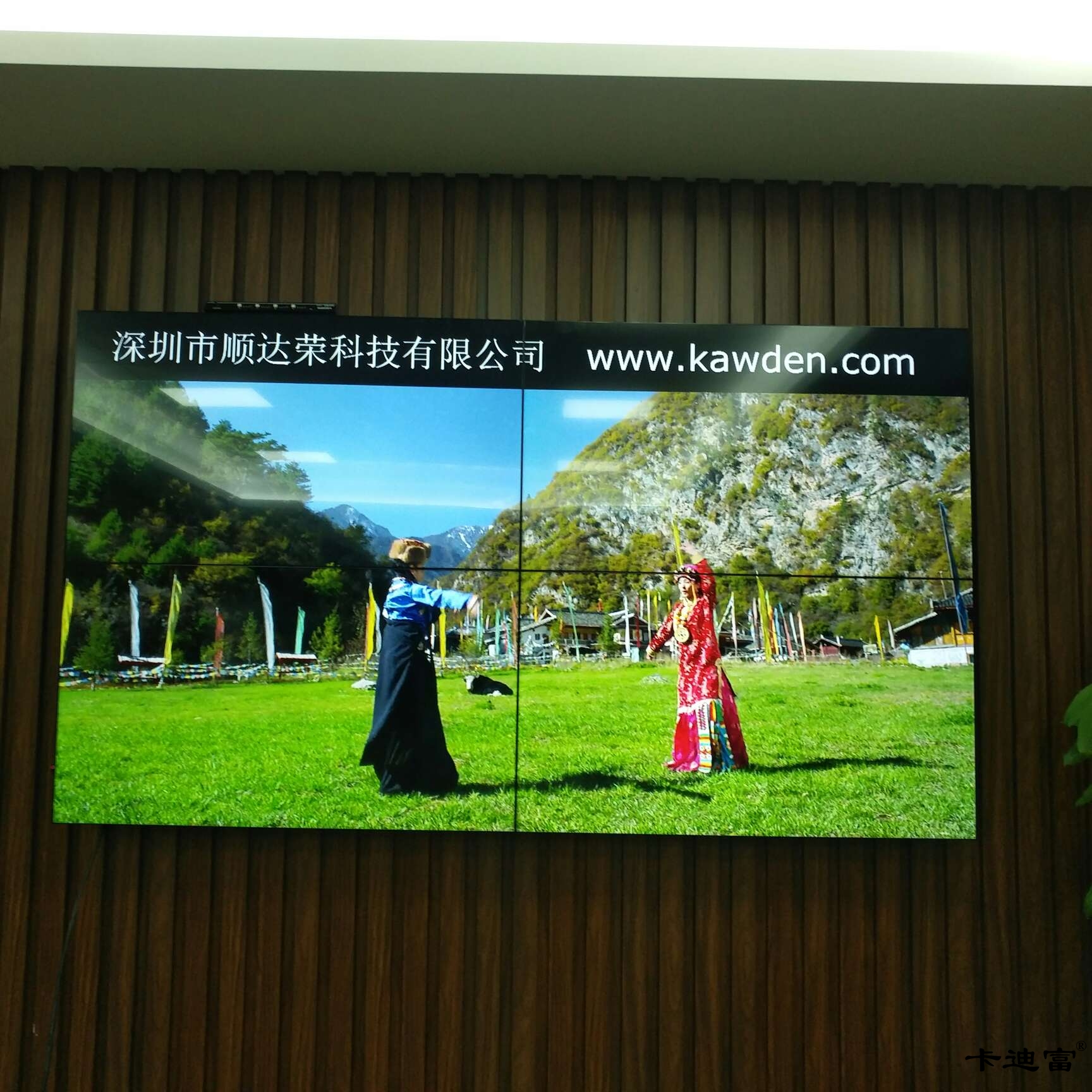 深圳企业大厅46寸液晶拼接墙展示案例