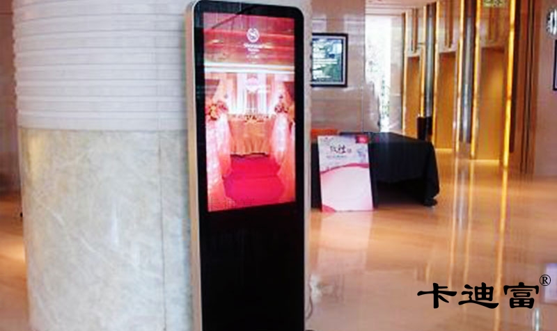 浙江电影院大厅42寸立式广告机展示案例