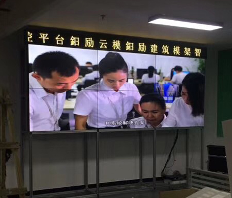 儋州广告传媒65寸液晶拼接屏展示方案2x3