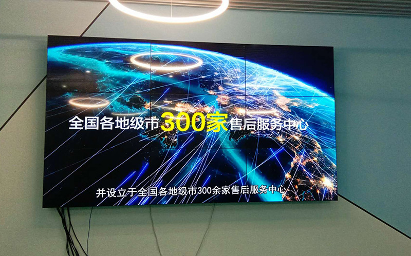 上海49寸液晶拼接屏机器人公司案例图