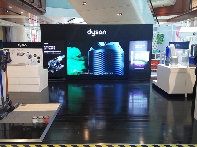 上海55寸液晶拼接屏公司展厅案例图
