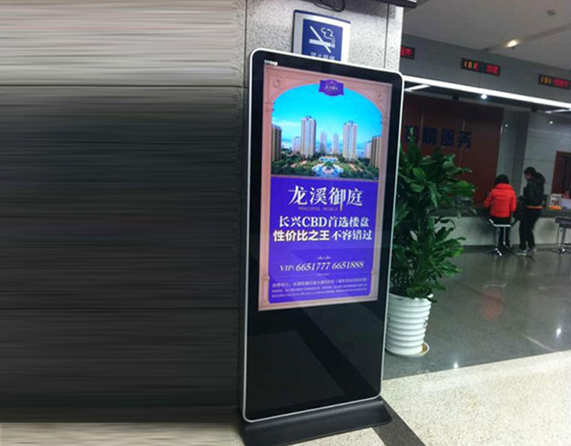 售楼部液晶广告机实例图
