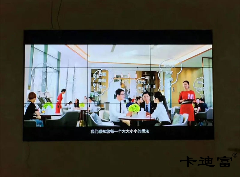 液晶拼接屏那家好，看内蒙古液晶拼接屏项目案例集合