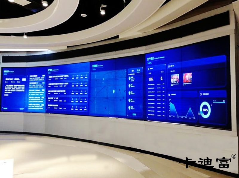21台lg液晶拼接屏公安机关监控案例图