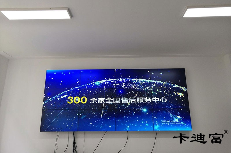 (会议室拼接屏)安防技术3X4拼接案例