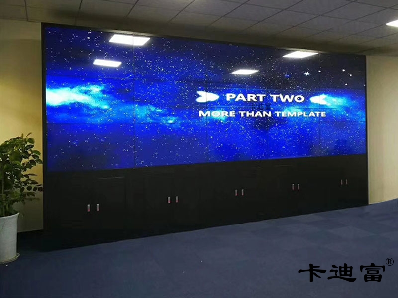 遂宁粮油公司15台55寸液晶拼接屏报价方案