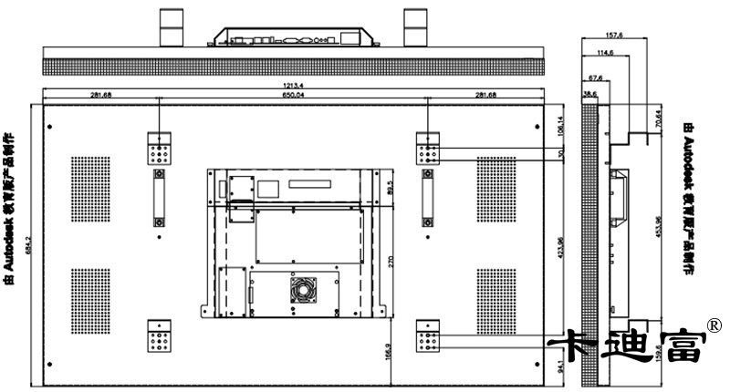 大屏拼接屏整机图