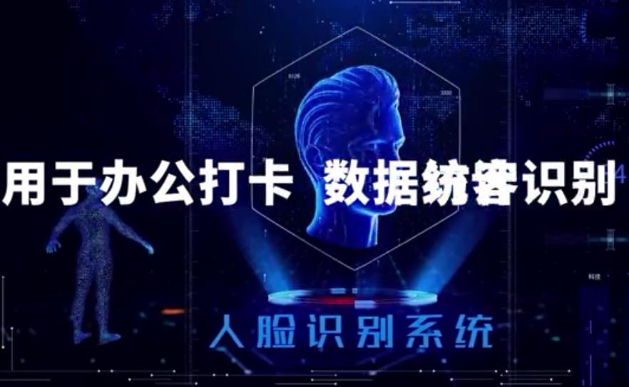 卡迪富2023新款立式广告机，多功能展示定制播放器视频