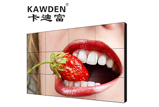 55寸拼接屏长宽尺寸,卡迪富55寸液晶拼接屏价格?