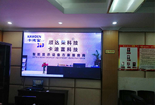  p2.5led全彩显示屏哪家好，p2.5led屏技术参数以及优点？