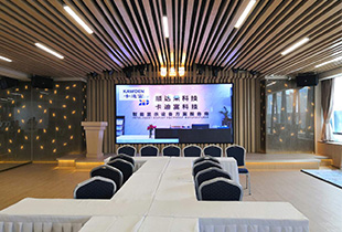 Led显示屏报价，影响LED显示屏报价的原因有哪些？