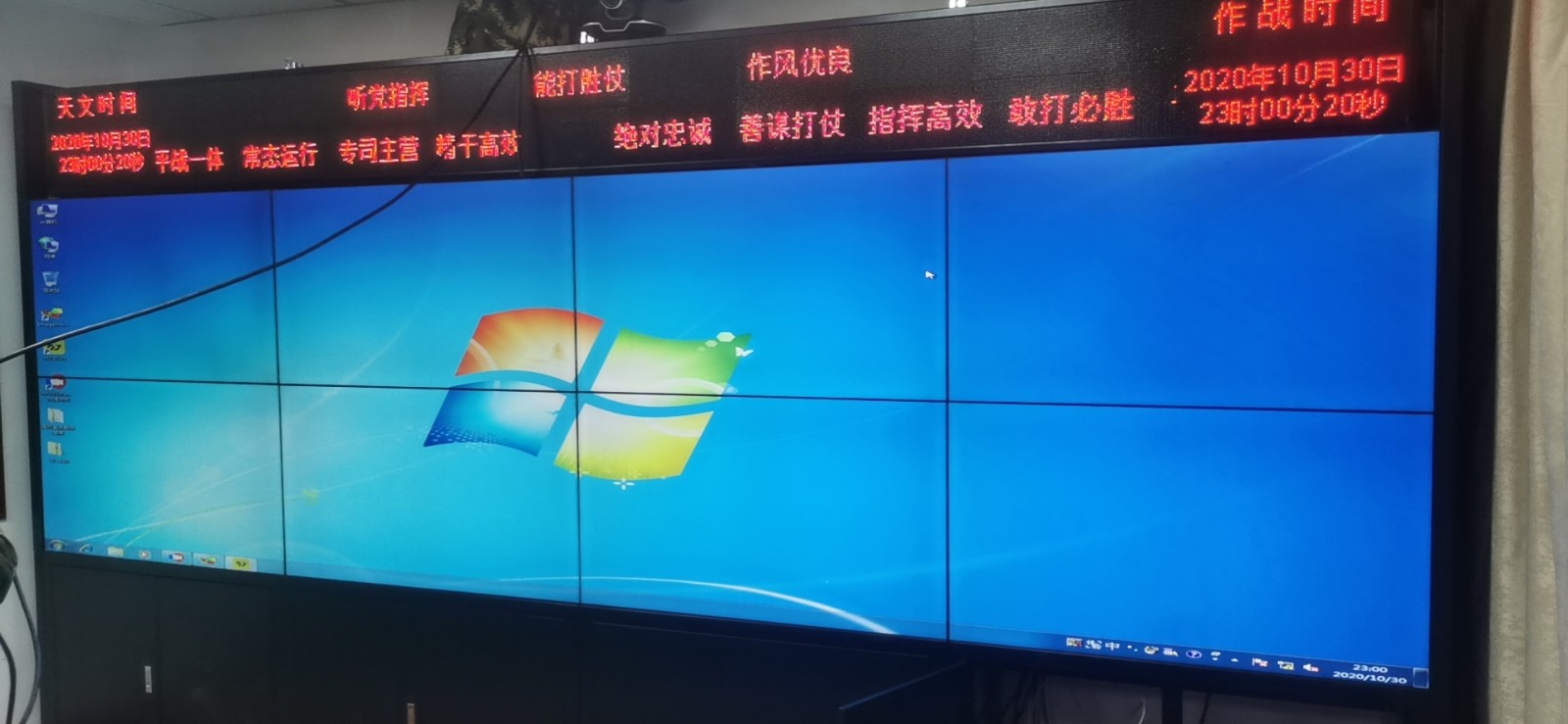 卡迪富甘孜州康定市某武警部队拼接屏案例展示图片3