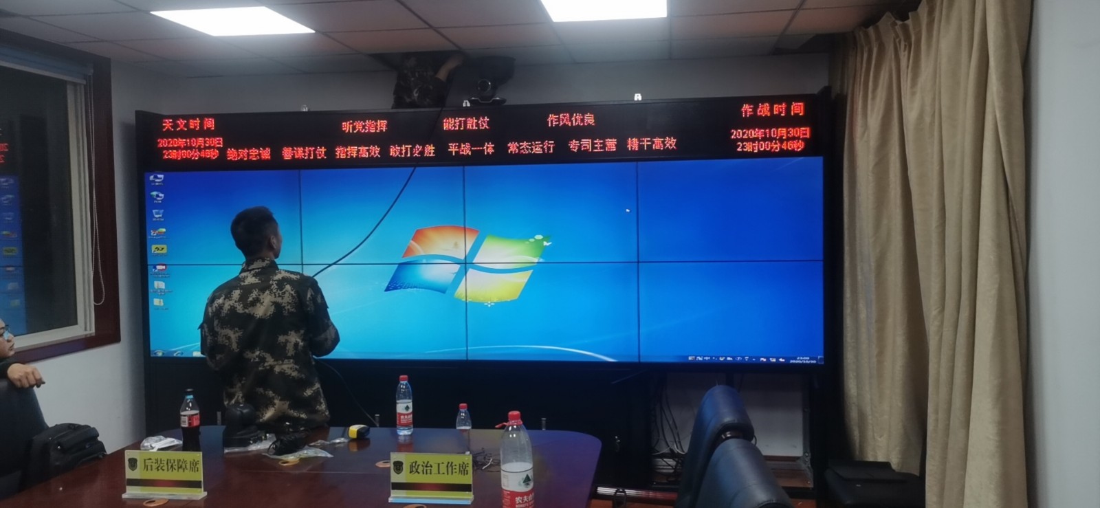 卡迪富甘孜州康定市某武警部队拼接屏案例展示图片4