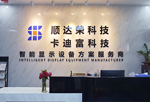 怎样买到厂家原装的新液晶屏