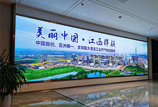 led屏效果图,led大屏效果图