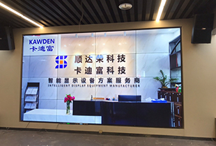 55寸液晶屏尺寸长宽,55寸液晶拼接屏尺寸是多少