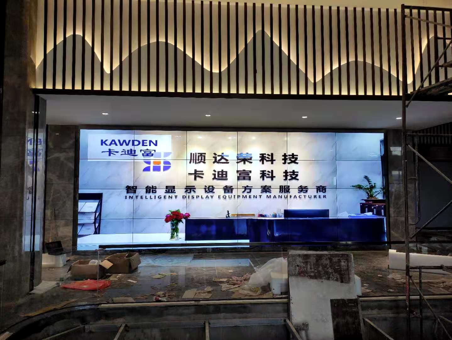 湖南耒阳市某房地产商业液晶拼接屏展示图片7