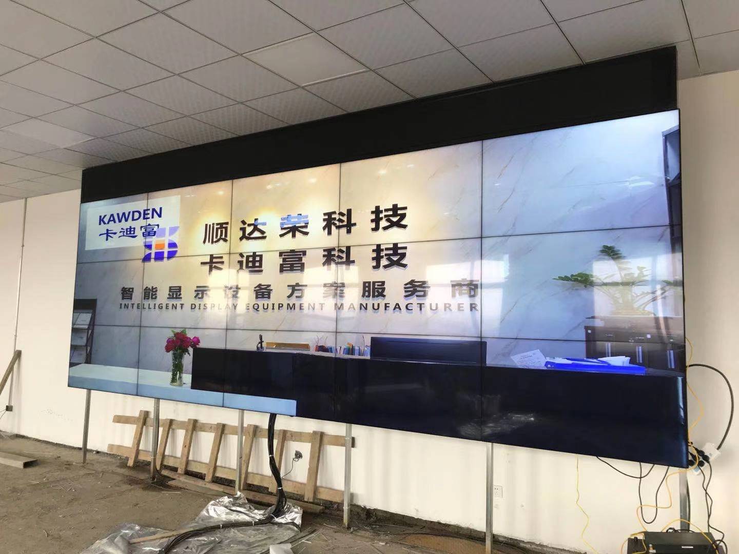 上海环保工程拼接屏55寸大屏案例图片3