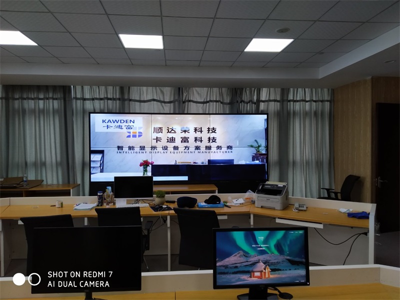 浙江皓月科技展示项目-55寸3.5mm液晶拼接屏