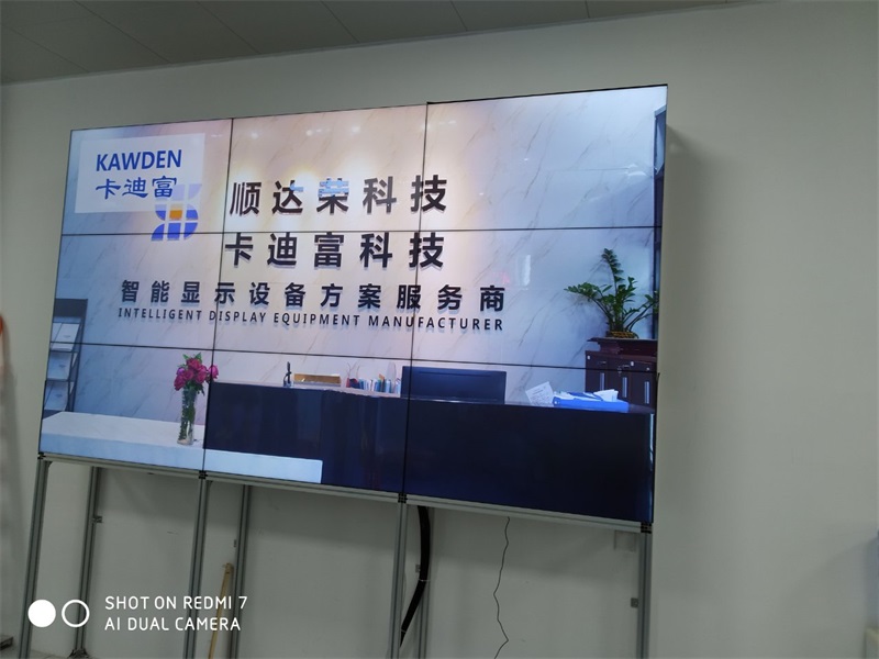 福建省福州市中粮面业46寸1.7mm拼接屏展示案例