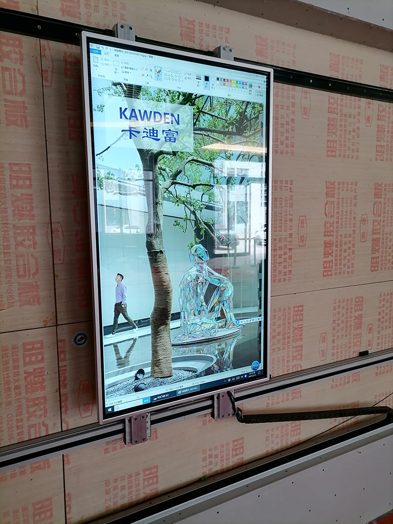 浙江台州市温岭市某公司55寸滑轨屏图片