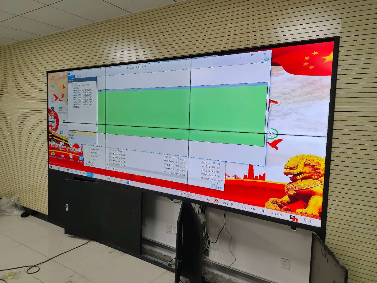 新疆昌吉州吉木萨尔县公安局55寸液晶拼接屏效果图