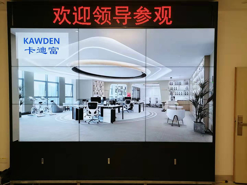 云南西双版纳46寸0.88液晶拼接屏3X3机柜式安装案例