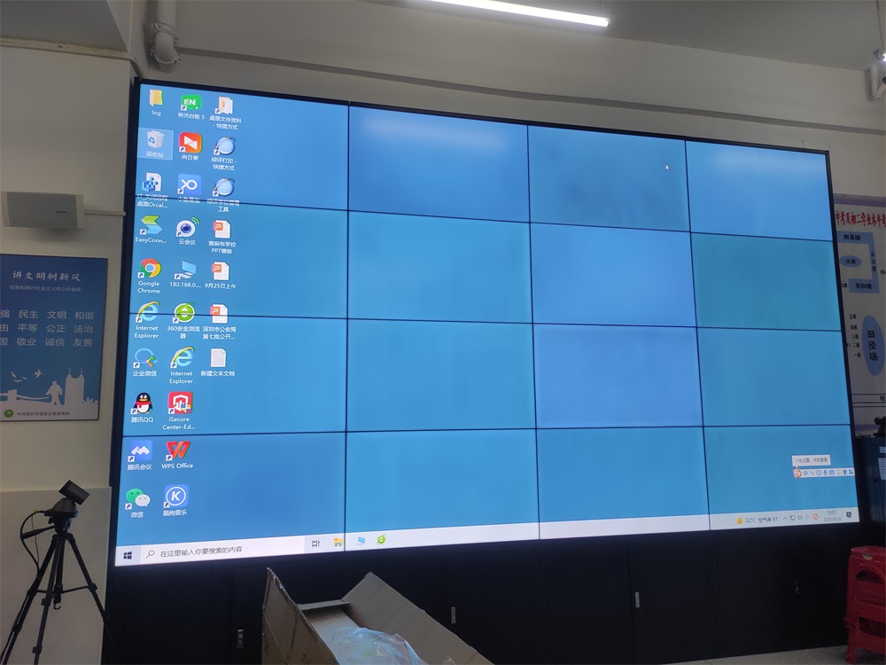 深圳市宝安黄麻布学校液晶拼接屏案例图