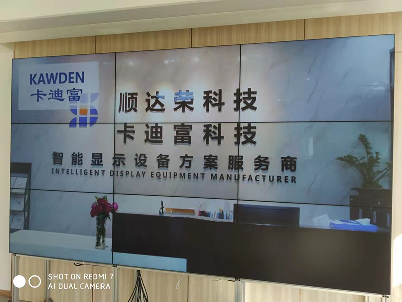 南京一医疗科技公司采用46寸3.5MM拼接屏